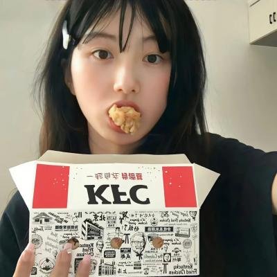 丑闻笔记