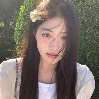 镇定